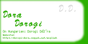 dora dorogi business card